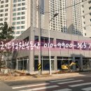 천년가세탁소 이미지