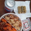 인생닭강정김해진영점 이미지