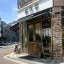 설어정 - 금정구 장전로12번길 19 | 문지동 스테이크 맛집 "설어정" 찐 방문 후기