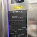 세종 | 베스트웨스턴플러스호텔세종 객실·조식·주차 세종 숙박 후기
