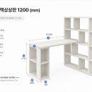 H1432 네이버블로그