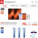 블랙워시 이미지
