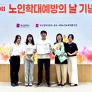 기장군노인복지관(분관) 아시아경제