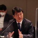 중도일보 이미지