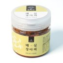 팔도반찬 - 서구 거북로 117 | 팔도반찬