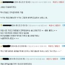 안산시장 "예산 생각하지말고 유가족 지원, 안돼면 내돈으로" 이미지