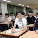 온산고등학교 이미지