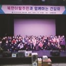 본산종합정비