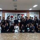 화도 검도관 이미지