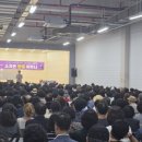 큐사랑