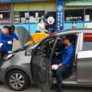 두산자동차정비 이미지