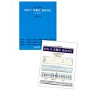 주식회사 핑키밍키 이미지