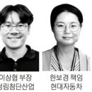 성림첨단산업(주) 현풍공장 이미지
