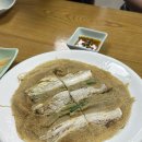 레푸스 성남태평점 이미지