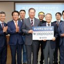 (주)동우이앤씨