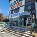 가마솥맛갈비 이미지