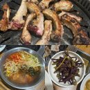 토산식당 이미지
