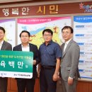 하나은행 온양지점 앞 이미지