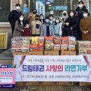 용인대태권스쿨 한국공보뉴스
