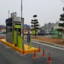 정금사안경원 네이버블로그