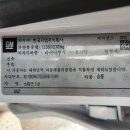 전문복사 이미지