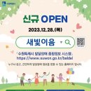이음정보 이미지