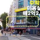 현 미용실 이미지