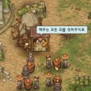 Geeky brother`s(긱키 브라더스) | 험하게 자란 내가 귀한곳에