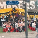 낙원상가 이미지