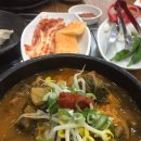 동바리식당