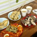 꼬야떡볶이