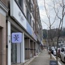 플로르미래 이미지