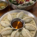 1974 비래옥