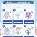 위너스PC라인 이미지