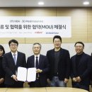 메디비젼 이미지