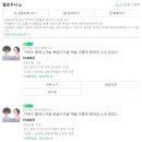 중장하녹 이미지