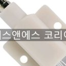 주식회사 에스앤에스