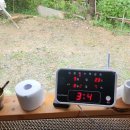 마을방송 이미지