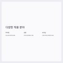 스마트세차장 이미지