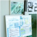 57빌리지 | 태안 신두리해수욕장 오션뷰 펜션 57빌리지
