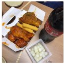 지코바숯불치킨 영대점 이미지