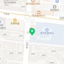 새온정형외과의원 이미지