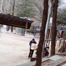 계남근린공원