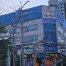 천진요양병원 이미지