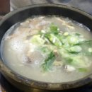 병천전통순대&돼지국밥 네이버블로그