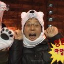 몽연탄 - 청주시 흥덕구 복대동 | 몽연탄