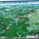 노1리마을회관 네이버블로그
