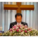 2008년 4월 12일 김제영암교회 창립30주년 이미지