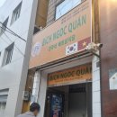 퍼하우양 이미지