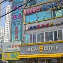 성원닭갈비 | 인천 학익동 물닭갈비맛집ㅣ성원닭갈비 학익점 솔직후기